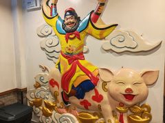 -張飛扒肉·龙江非遗(道外店)
