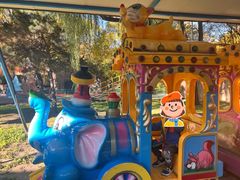 -朝阳公园游乐园