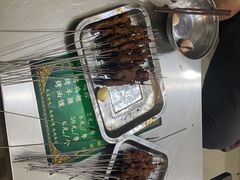 -文文烤肉(大皮院店)