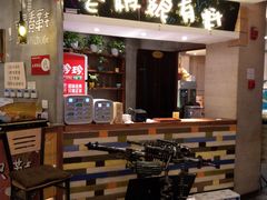 大堂-喝丢一只鞋辣炒海鲜小烧烤(三八广场店)