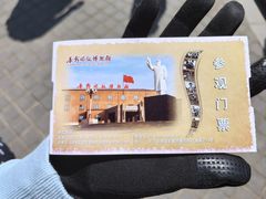 -长影旧址博物馆
