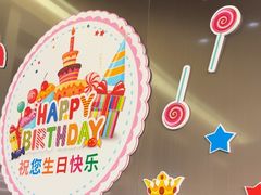 -海底捞火锅(振华广场店)