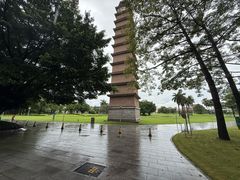 -平安（深圳）金融教育培训中心