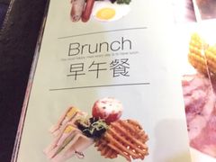 -红墙餐吧(大学城南亭店)