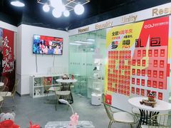 -全欧语言留学考试(德法西意俄南京总部校区)