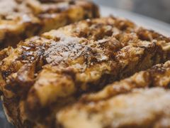黑糖萨其马-中国大酒店·食街