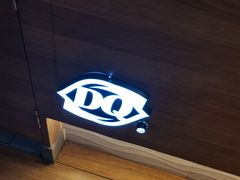 -DQ·蛋糕·冰淇淋(河东万达店)