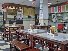 -汇豪轩(光明东路店)
