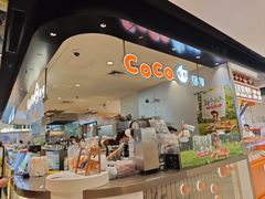 -CoCo都可(虹口龙之梦店)