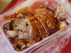 -徐家鸭子·非遗烤鸭(老门东店)