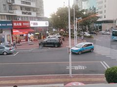 -鑫悦楼煎蟹·16年海鲜大排档