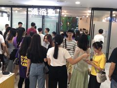 -好匯修手机电脑维修(百脑汇店)