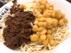 花市豌杂面-花市豌杂面(民生路店)