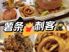 -前进5路汉堡炸鸡(昙华林店)