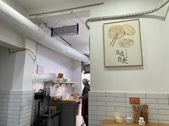-晓友烧麦(光华村店)