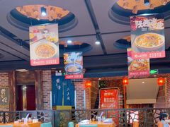 -黄三怪(无影山北路店)