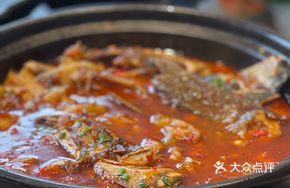 Forest Stay Clay Pot Fish