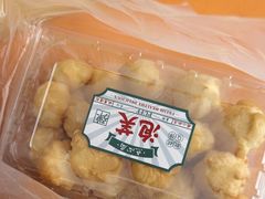 -包满意面包糕点(东坝店)