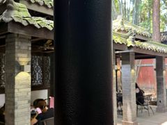 -星巴克(成都锦里店)