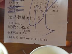-海坛特色小吃·只做平潭特色菜(平潭店)