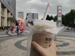 -卡旺卡(合肥蜀山万象汇店)