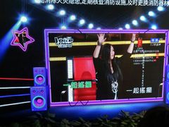 -上海纯闿