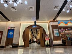 -青水瓦台汤泉(未央店)