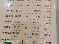 -花水湾第一村温泉大酒店