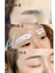 点击看大图 -MIVI·纹眉半永久野生眉
