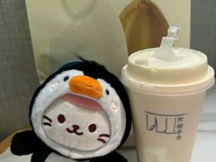 -阿嬷手作(上海万象城店)