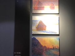-印象莫奈时光映迹艺术展
