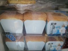 -乐滋贝尔(新安店)