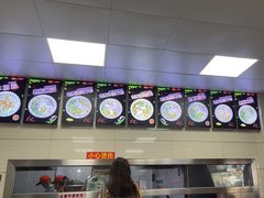 -舒记粉店(七星路店)