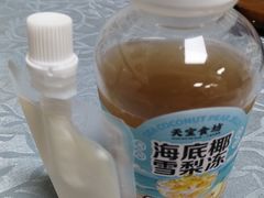 海底椰雪梨冻-天宝食坊·啫啫煲大排档(西华路店)