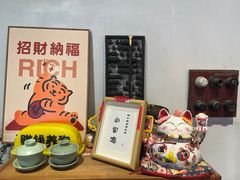 -漫笙舍Manse·咖啡·民宿