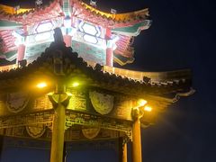 -云龙山