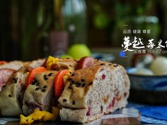 -RiceZone乐食尊纯米面包坊(望京店)