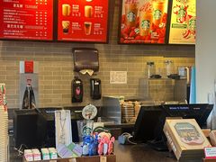 -星巴克(南京状元楼店)