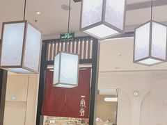 -一風堂拉面(深圳湾万象城店)