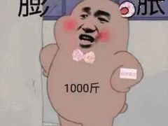 -马老大烧烤(和平路店)