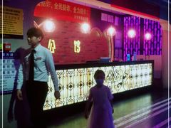 -公馆KTV(后湖店)