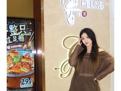 -天虹购物中心(深圳龙华店)