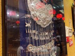 -亮欢寨(凯里总店)