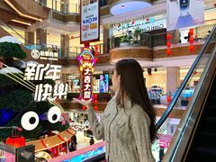 -松雷商业(南岗店)