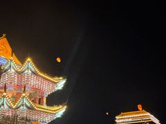 -大明幻境第一城