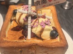 -小厨娘金榜题名(夫子庙秦淮河店)