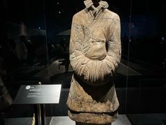 -陕西历史博物馆