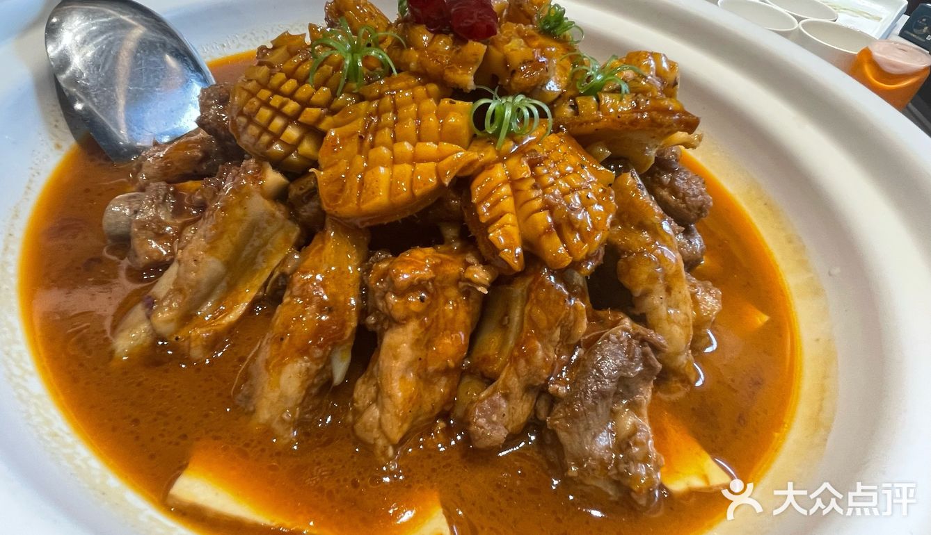 朋友聚餐不去点好吃的怎么行[机智]