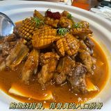 朋友聚餐不去点好吃的怎么行[机智]