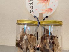 -俏立方·15年新楚菜